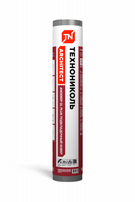 Подкладочный ковер ТехноНИКОЛЬ/SHINGLAS ANDEREP GL PLUS стеклохолст, рулон 15м2 (15х1м) (код 688465)